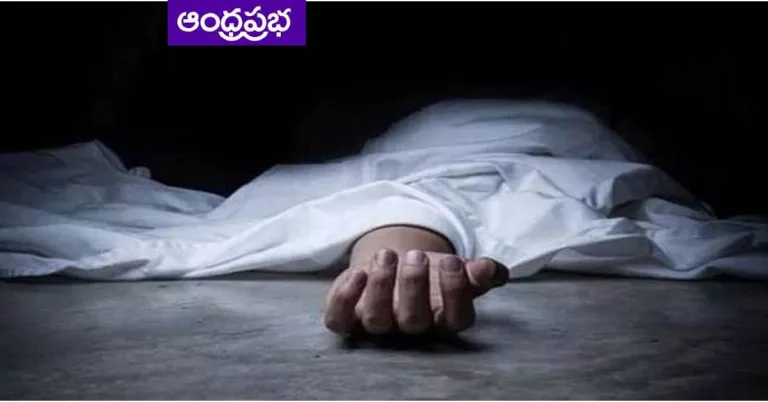 AP | టెన్త్ విద్యార్థి ఆత్మహత్య..