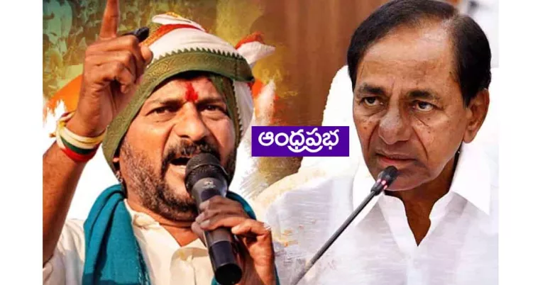 TG | తెలంగాణ త‌ల్లి విగ్ర‌హ ఆవిష్క‌ర‌ణ.. కేసీఆర్ ను ఆహ్వానిస్తాన‌న్న రేవంత్