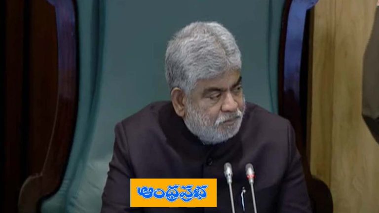 Assembly    – 16వ తేదీకి అసెంబ్లీ సమావేశాలు వాయిదా