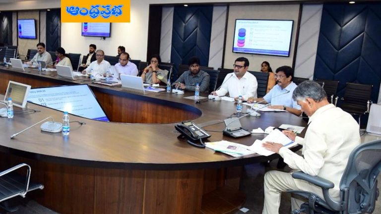 AP  –  భారత మారిటైమ్ గేట్ వే గా ఏపీ