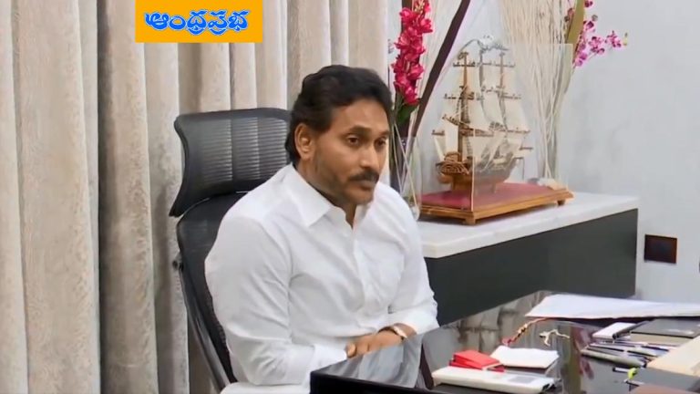 Condemned –  అల్లు అర్జున్ కు అండ‌గా జ‌గ‌న్ – అరెస్ట్ ను ఖండించిన మాజీ సిఎం