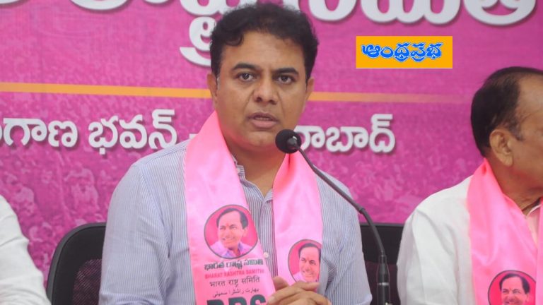 KTR Twit –  కాంగ్రెస్ ది పాల‌న కాదు…. పీడ‌న