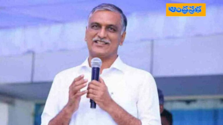 Chargesheet – రోడ్డెక్కని వర్గం లేదు – తిట్టని నోళ్ళు లేవు