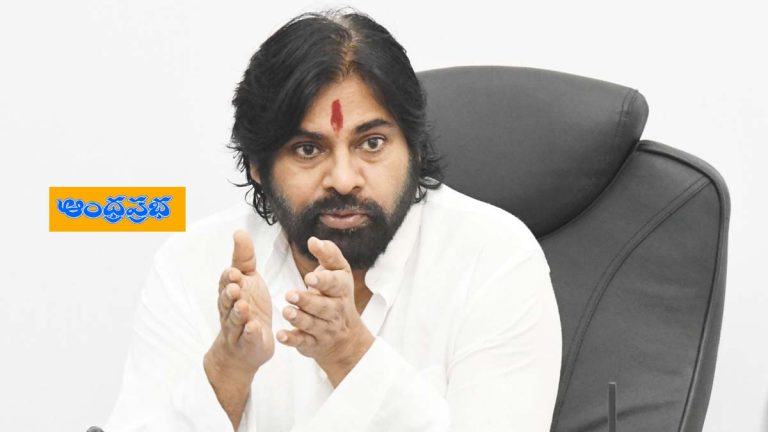 Threatning Calls : డిప్యూటీ సీఎం పవన్‌ కల్యాణ్‌ కు బెదిరింపు కాల్స్