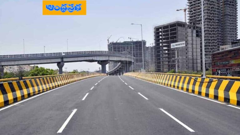 GHMC | ర‌హ‌దారుల నిర్మాణానికి భారీగా నిధులు..