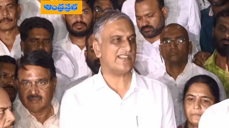 TG | రేవంత్‌ పాలన ఎమర్జెన్సీని త‌ల‌పిస్తొంది : హరీశ్‌రావు