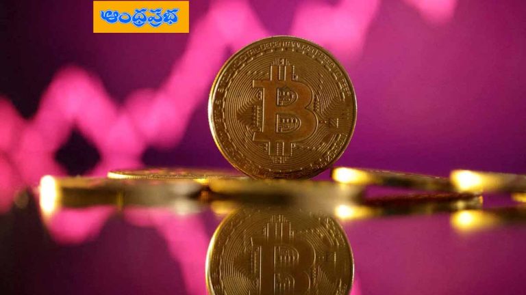 Bitcoin | లక్ష డాలర్లు దాటిన బిట్‌ కాయిన్‌..