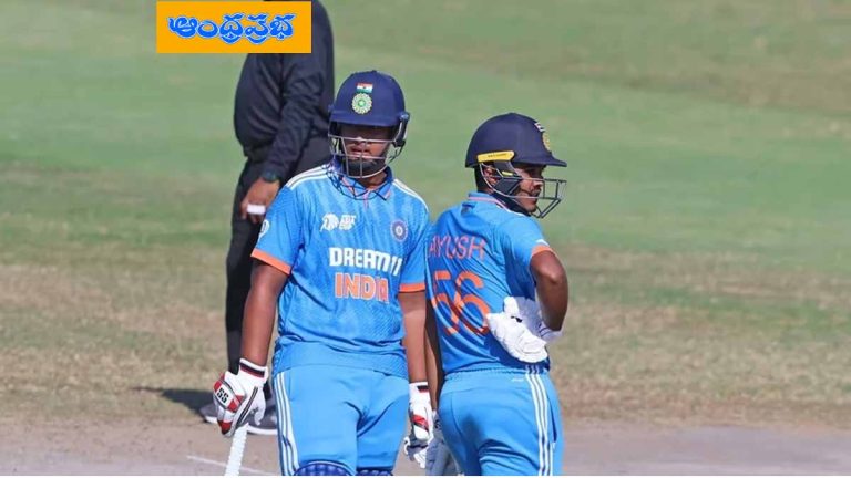 U19 Asia Cup | వైభ‌వ్ విధ్వంసం.. ఫైనల్స్‌కు భారత్ !