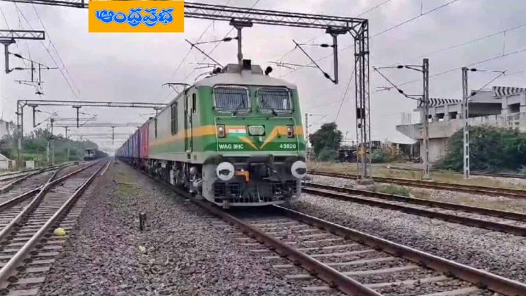 HYD | ఉప్పల్ రైల్వే స్టేషన్ సిగ్నల్స్​లో సమస్య.. నిలిచిపోయిన పలు రైళ్లు