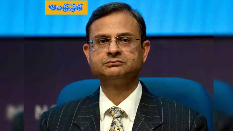 RBI కొత్త గవర్నర్‌గా సంజయ్ మల్హోత్రా..