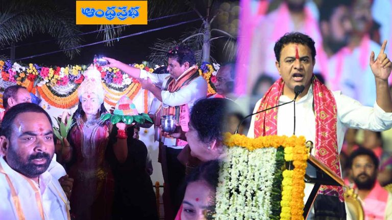 TG | తెలంగాణ తల్లిపై కుట్ర.. ఆ కాంగ్రెస్ తల్లిని గాంధీ భవన్ కి పంపిస్తాం : కేటీఆర్