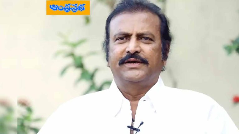 Crisis In Manchu Family –  హైకోర్టులో మోహ‌న్‌బాబుకు ఊర‌ట‌..