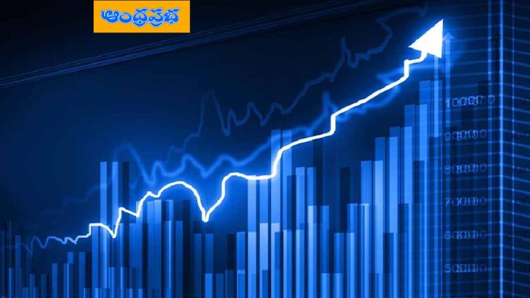 Stock market | భారీ లాభాల్లో ముగిసిన స్టాక్ మార్కెట్ !