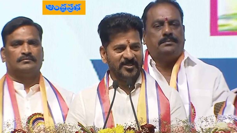 TG | కురుమ భవనాన్ని ప్రారంభించిన సీఎం రేవంత్..