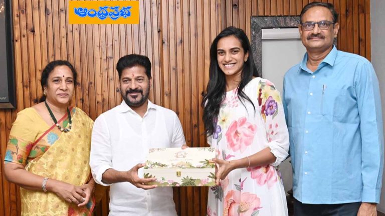 P.V.Sindhu | నా పెళ్లికి రండి.. సీఎం రేవంత్‌కు సింధు ఆహ్వానం