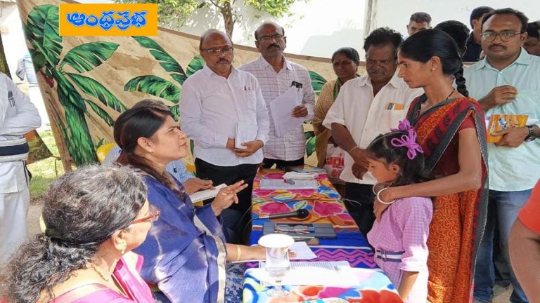 Nandyala | సదస్సులను రైతులు సద్వినియోగం చేసుకోవాలి.. క‌లెక్ట‌ర్