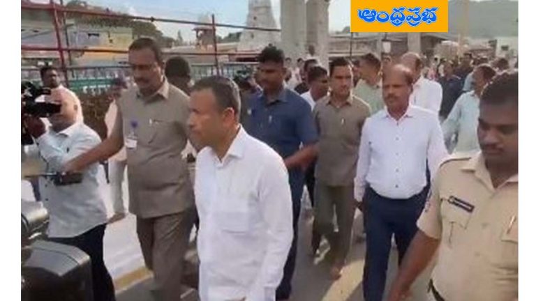 TTD | తిరుమలలో సీబీఐ నేతృత్వంలోని సిట్ తనిఖీలు..