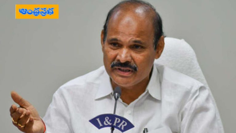 AP | బలహీన వర్గాలకు టీడీపీలోనే ప్రాధాన్యం.. మంత్రి కొలుసు