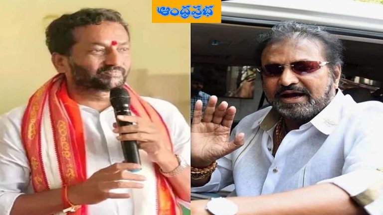 TG | పెద‌రాయుడిని అరెస్ట్ చేయాల్సిందే.. ఎంపీ ర‌ఘునంద‌న్