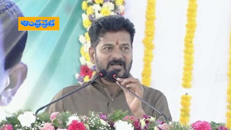 TG –  బహుముఖ ప్రతిభా కేంద్రాలుగా గురుకులాల‌ను తీర్చిదిద్దండి – ఉపాధ్యాయులకు రేవంత్ రెడ్డి పిలుపు