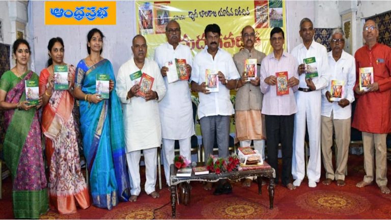 HYD | మన సంస్కృతి, సాంప్రదాయాలు ఎంతో గొప్పవి.. మాజీ మంత్రి త‌ల‌సాని