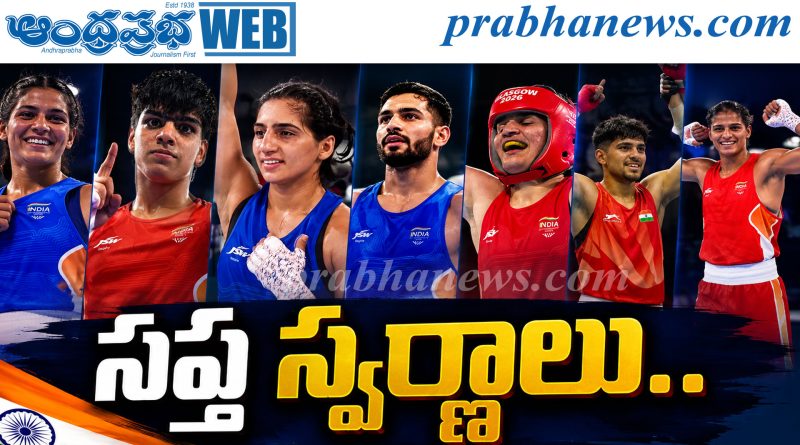 CWG 2026 : బాక్సింగ్‌లో భారత్ పంచ్..