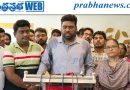 డీఎస్సీ అక్రమాలపై సీబీఐ విచారణకు ఆదేశించండి