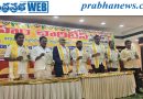 “స్నేహం చారిటీస్” సేవలు అభినందనీయం.