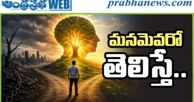 సమస్యలు సగం ముగిసినట్టే!