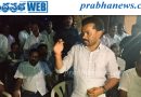 కవ్వాల్ టైగర్ జోన్ ఆంక్షలపై ఎమ్మెల్యే ఆగ్రహం