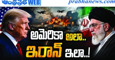 us-iran-tensions-trump-delays-strike-hormuz-gaza-latest
