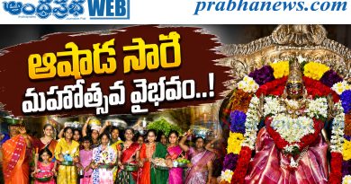 ఇంద్రకీలాద్రికి పోటెత్తిన భక్తులు