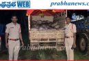 అక్రమ నల్ల బెల్లం రవాణాపై పోలీసుల దాడి