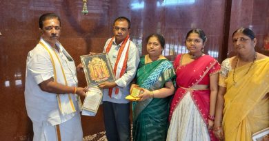వేద పరిరక్షణ, అన్నదానానికి విరాళాలు..