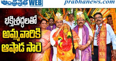 సమర్పించిన ఎజైల్ సెక్యూరిటీ సిబ్బంది..