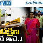 తాను చదివిన పాఠశాలకు ధనుష్ అపూర్వ కానుక