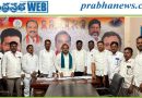 మండల స్థాయిలో పార్టీని మరింత బలోపేతం చేయాలి