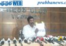 క్రీడా కోటాలో నకిలీ సర్టిఫికెట్ల మాఫియా.. గాంధీవ ప్రాజెక్టులో వేల కోట్ల స్కామ్