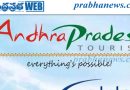 ఆధ్యాత్మిక పర్యటక టూరిజం