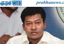 మాజీ మంత్రి సీదిరికి మరో 14 రోజులు రిమాండ్