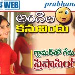 టాలీవుడ్‌లో మరో స్టైలిష్ బ్యూటీ..!
