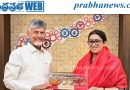 చంద్రబాబుతో స్మృతి ఇరానీ భేటీ..!