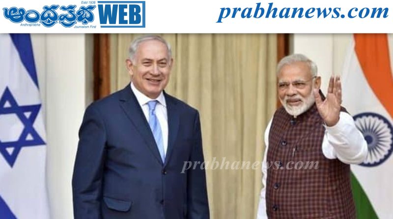 మోదీకి ఇజ్రాయిల్ ప్ర‌ధాని ఫొన్..