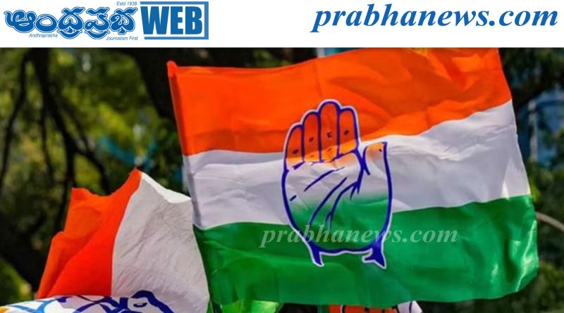 టీపీసీసీ మీడియా విభాగానికి కొత్త చైర్మన్..