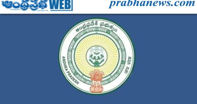 ఏపీలో ఐఏఎస్ అధికారుల భారీ బదిలీలు