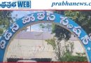 మైనర్‌ బాలికలపై ఆటో డ్రైవర్ల దారుణం