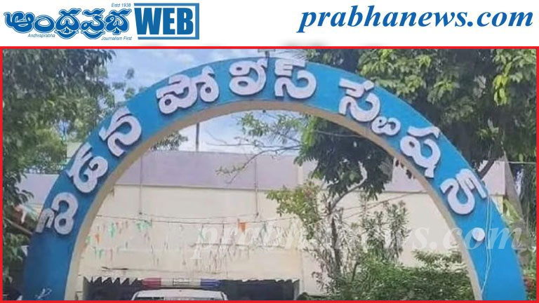 మైనర్‌ బాలికలపై ఆటో డ్రైవర్ల దారుణం