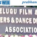 డాన్సర్స్‌ అసోసియేషన్‌ ఉప ఎన్నికల ఫలితాలు విడుదల