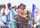 డీఎస్సీ అవకతవకలపై వైసీపీ భారీ ర్యాలీ..