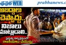 ప్రభుత్వ కార్యక్రమంలో రాజకీయాలు చేయొద్దు: ఎమ్మెల్యే కౌశిక్‌రెడ్డి